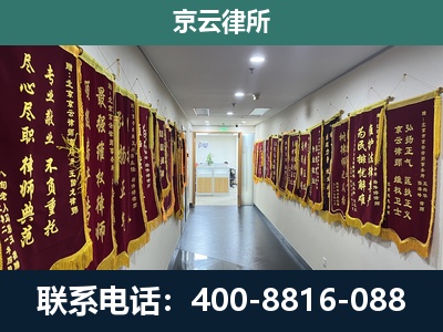 娄烦-企业展示图