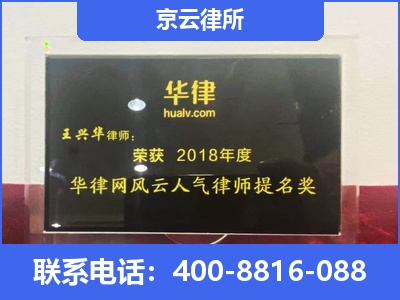 娄烦-企业展示图