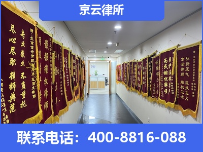 娄烦-企业展示图
